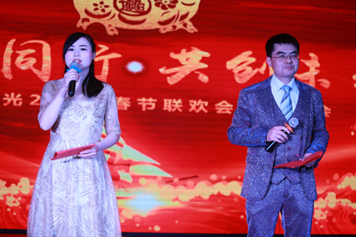 大禹漢光2018年“同心同行，共創(chuàng)未來”主題年會圓滿成功